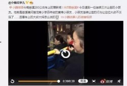 热情爆料网友视频大全在线观看,网友热情分享，精彩瞬间不容错过
