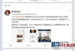 爆料韩静格视频大全,揭秘网络红人的魅力瞬间