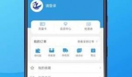 星耀手机爆料视频下载安装,下载安装体验一览