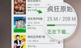 合山一哥爆料视频大全,揭秘幕后真相与精彩瞬间