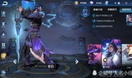 王者皮肤商城爆料最新版,神秘皮肤即将亮相，视觉盛宴等你来赏