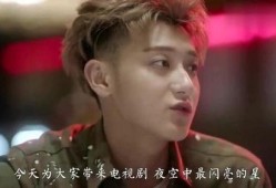 爆料绯闻视频,揭秘明星背后惊人真相