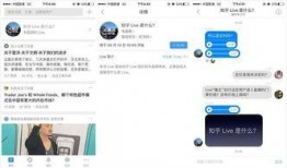 娱乐爆料给媒体有用吗知乎,揭秘媒体如何利用八卦新闻提升关注度