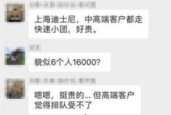 香港爆料名单最新一期,揭秘幕后黑手与事件真相！”