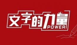 娱乐爆料怎么写文案啊,明星幕后故事大曝光！