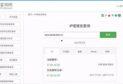 万达裁员爆料视频最新版,最新爆料视频揭露惊人内幕