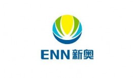 新奥燃气最新爆料,揭秘行业变革与未来发展趋势