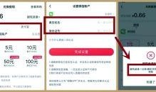 爆料新闻能挣到钱吗,从爆料新闻中掘金的秘密途径