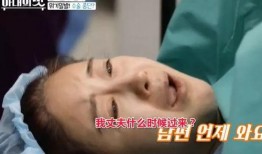 明星生子爆料视频大全,揭秘娱乐圈温馨瞬间视频大全