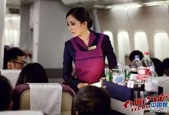 后备空姐在线观看,揭秘空姐在线培训的神秘世界