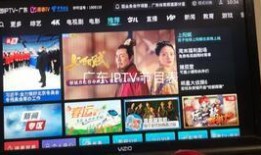 珠江电视直播在线观看,珠江电视台精彩节目一览无余