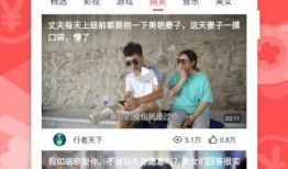 新的季节爆料动作视频下载,揭秘最新爆料视频下载攻略