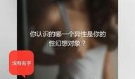 青州匿名爆料案件视频,揭秘背后真相