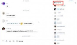 阿里家属爆料最新消息,最新内幕揭露惊人真相