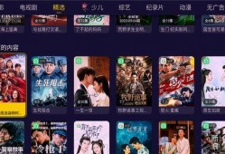 少年迷艳技能爆料视频,视频爆料背后的惊人真相