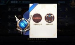 未来之役s12爆料视频,揭秘全新爆料视频，精彩看点抢先看