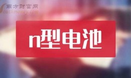 三月直售爆料新闻报道,揭秘行业内幕，直击市场真相