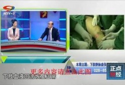 四川卫视在线直播观看,精彩瞬间尽收眼底