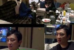 富豪爆料视频完整版,爆料视频完整版深度解析