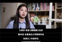 解说居居爆料视频大全集,视频大全集精彩瞬间回顾