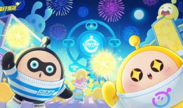 揪出捣蛋鬼爆料的视频,揪出捣蛋鬼，真相大白！