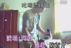 炮哥爆料老朱视频大全最新,老朱视频大全精彩瞬间大盘点