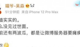 圈内好友化妆师爆料,明星化妆技巧大公开