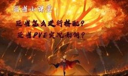 驺吾视频爆料,揭秘娱乐圈幕后真相