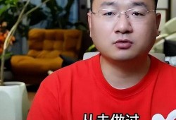 小杨哥最新爆料新闻直播,最新爆料新闻背后的真相