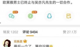 24小时官方有奖新闻爆料,全民参与，见证真相时刻