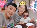 金主假结婚孩子爆料视频,孩子爆料视频曝光惊人内幕