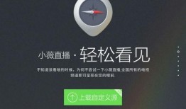 湖南卫视在线回播观看,精彩瞬间重温