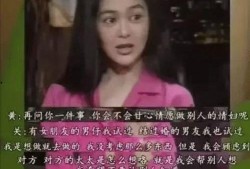 娱乐圈中的爆料有哪些,揭秘明星背后的故事与真相