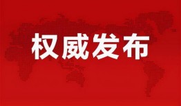 抖音宜昌爆料最新消息,抖音揭秘城市热点事件！