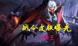 兰陵王官方爆料最新消息,神秘技能觉醒，战力再升级！