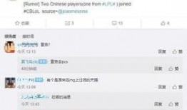 娱乐爆料给媒体有用吗知乎,揭秘媒体如何利用八卦新闻提升关注度