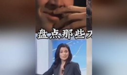 幽默搞笑视频爆料大全集,笑到肚子疼的欢乐盛宴