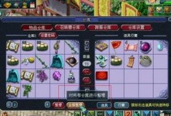 梦幻第6弹最新爆料图片,神秘元素揭晓，奇幻世界再掀波澜