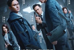 十二部在线观看,在线观看，畅享视听盛宴