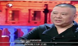 后妈爆料郭麒麟网红视频,后妈爆料背后的故事