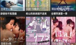 新的季节爆料动作视频下载,揭秘最新爆料视频下载攻略