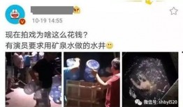 哈尔滨明星爆料视频大全,精彩瞬间尽收眼底