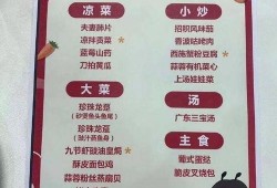 仙友们最新爆料,揭秘仙友最新爆料背后的神秘故事