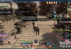 逆水寒爆料最新消息在哪看,揭秘新内容发布平台及时间！