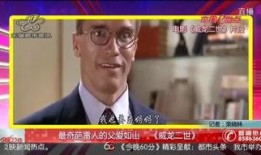 威龙二世在线观看,在线重温经典，热血江湖再续传奇