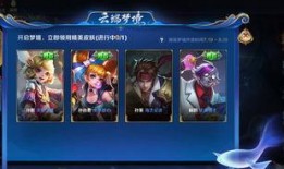 王者今日爆料在哪,今日新内容抢先看，揭秘游戏新玩法与更新亮点