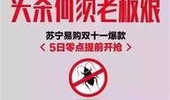 娱乐爆料怎么写文案啊,明星幕后故事大曝光！
