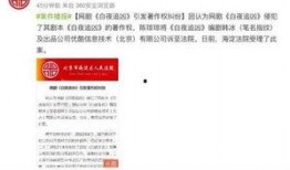 热门爆料最新消息今天,今日热门爆料，最新动态一网打尽！