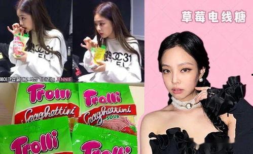 每日娱乐圈圈吃瓜